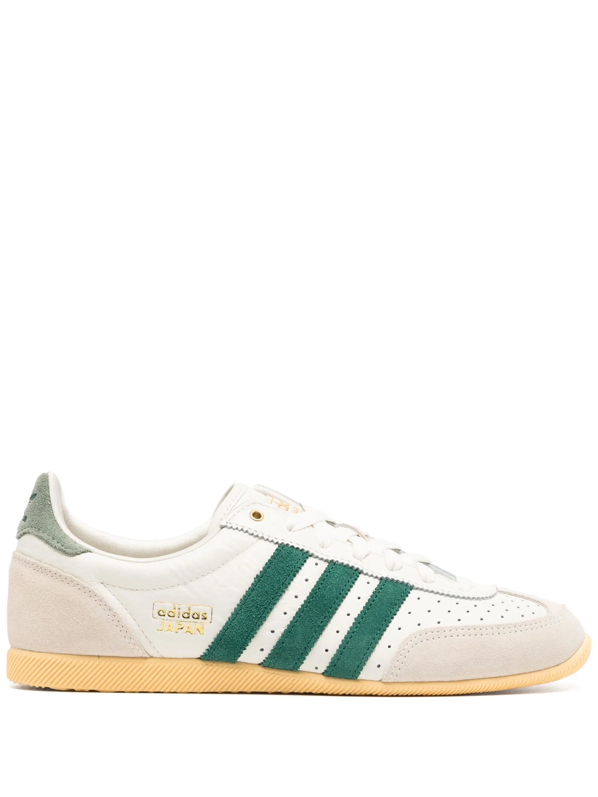 Japan Sneakers - 1