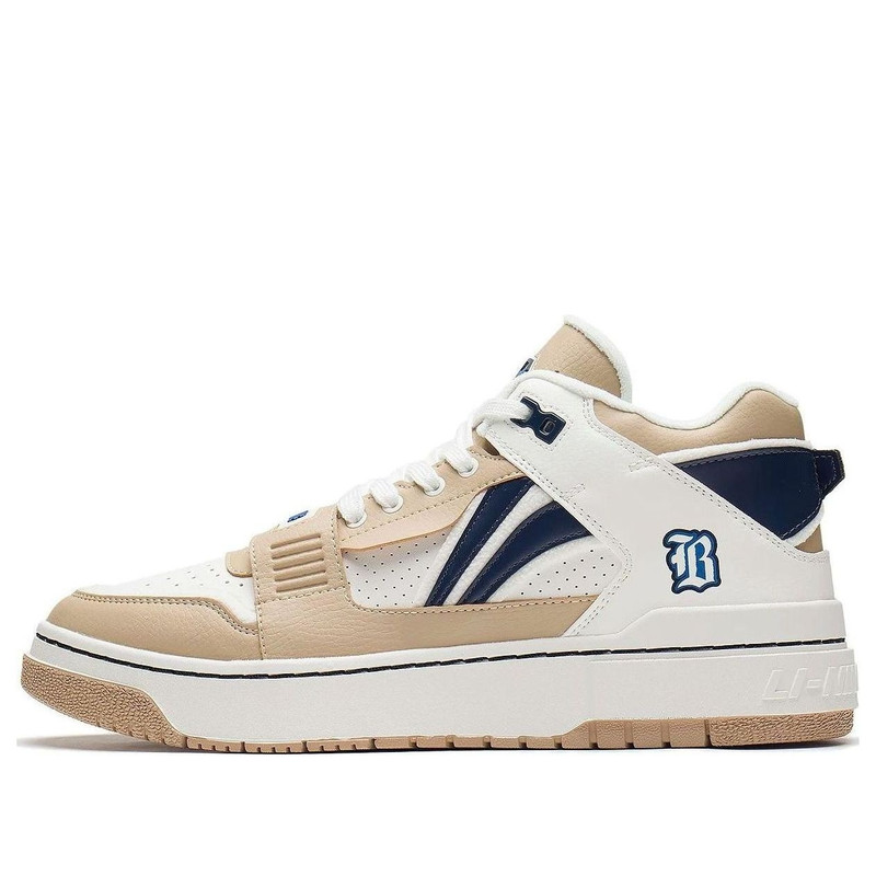 Li-Ning BadFive Rookie 'White Blue' ABCS057-1 - 1