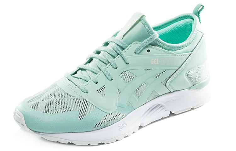 (WMNS) ASICS GelLyte V Ns HY7H8-6767 - 2