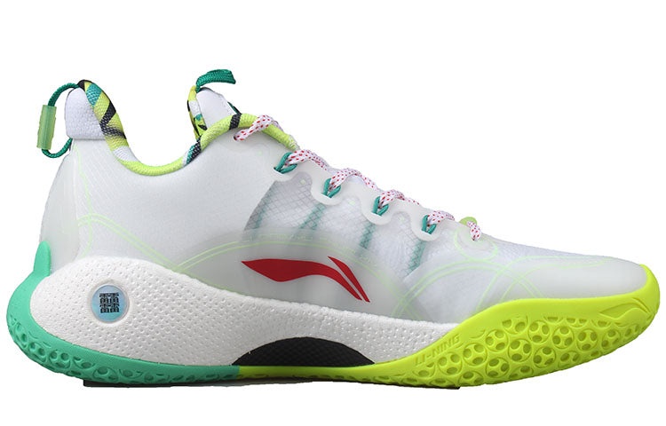 Li-Ning Yushuai 14 Low 'Mojito' ABAR123-24 - 2