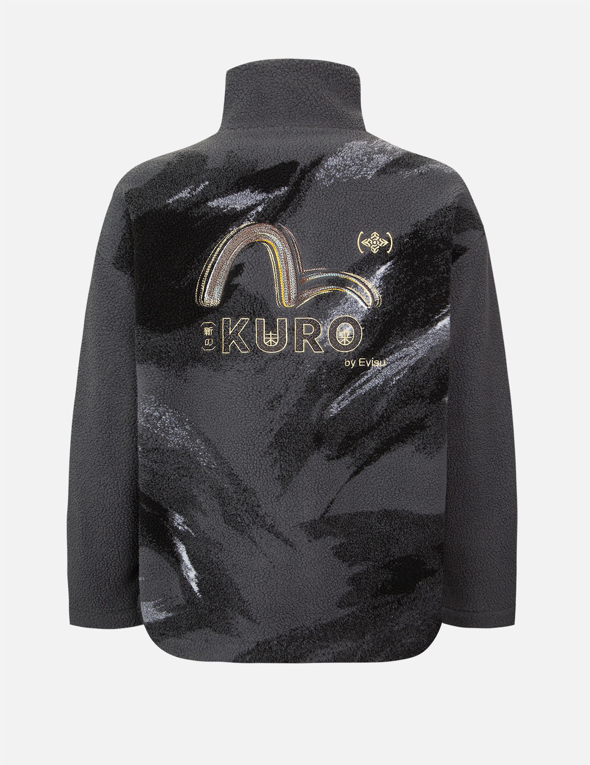 Brush Camouflage Jacquard Fleece Jacket - 2