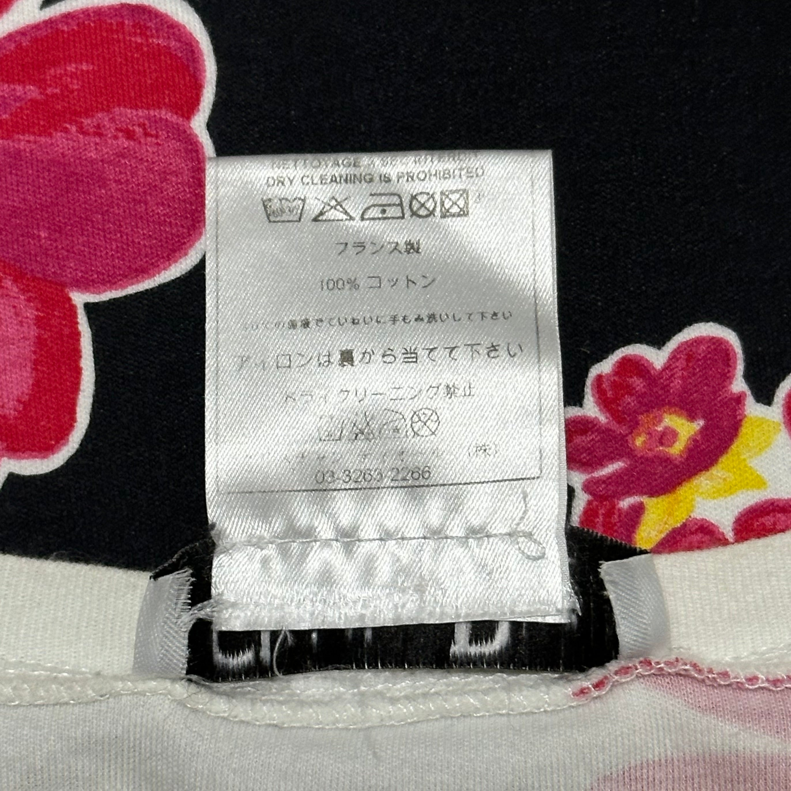 CHRISTIAN DIOR Spring Summer 2004 Striped Floral T-Shirt - 6