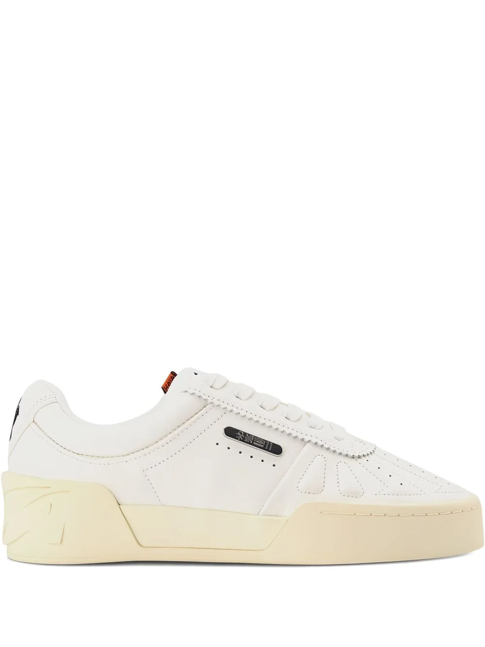 Hélà "Ivory" sneakers - 1