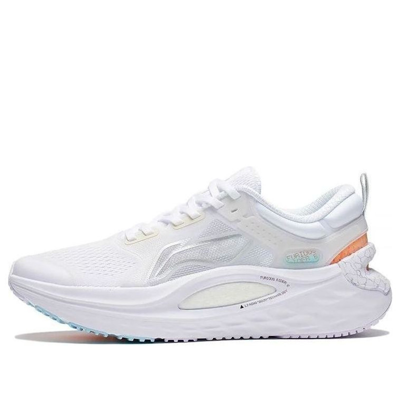 Li-Ning Furious Rider 6 'White' ARZS001-13 - 1