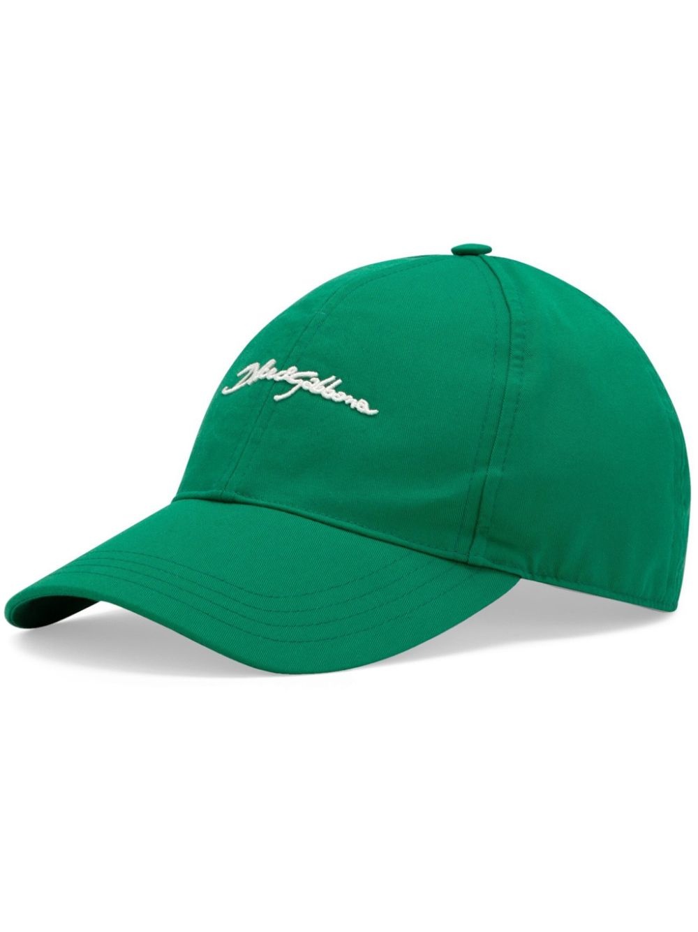 logo-appliquÃ© cotton baseball cap - 1