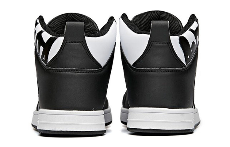 ANTA Skateboarding Series Sneakers High 'Black White' 91648060-3 - 4