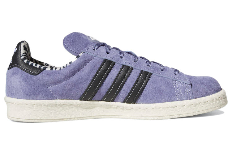 adidas XLARGE x Campus 80s 'Orbit Violet' GW3247 - 2