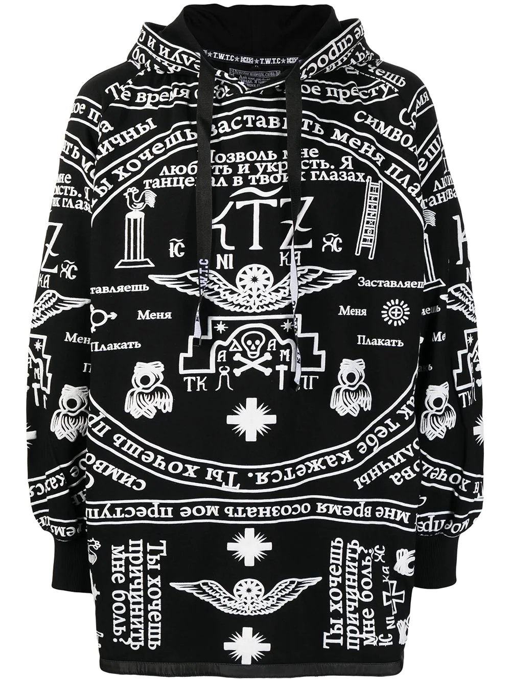 church print side zip hoodie - 1