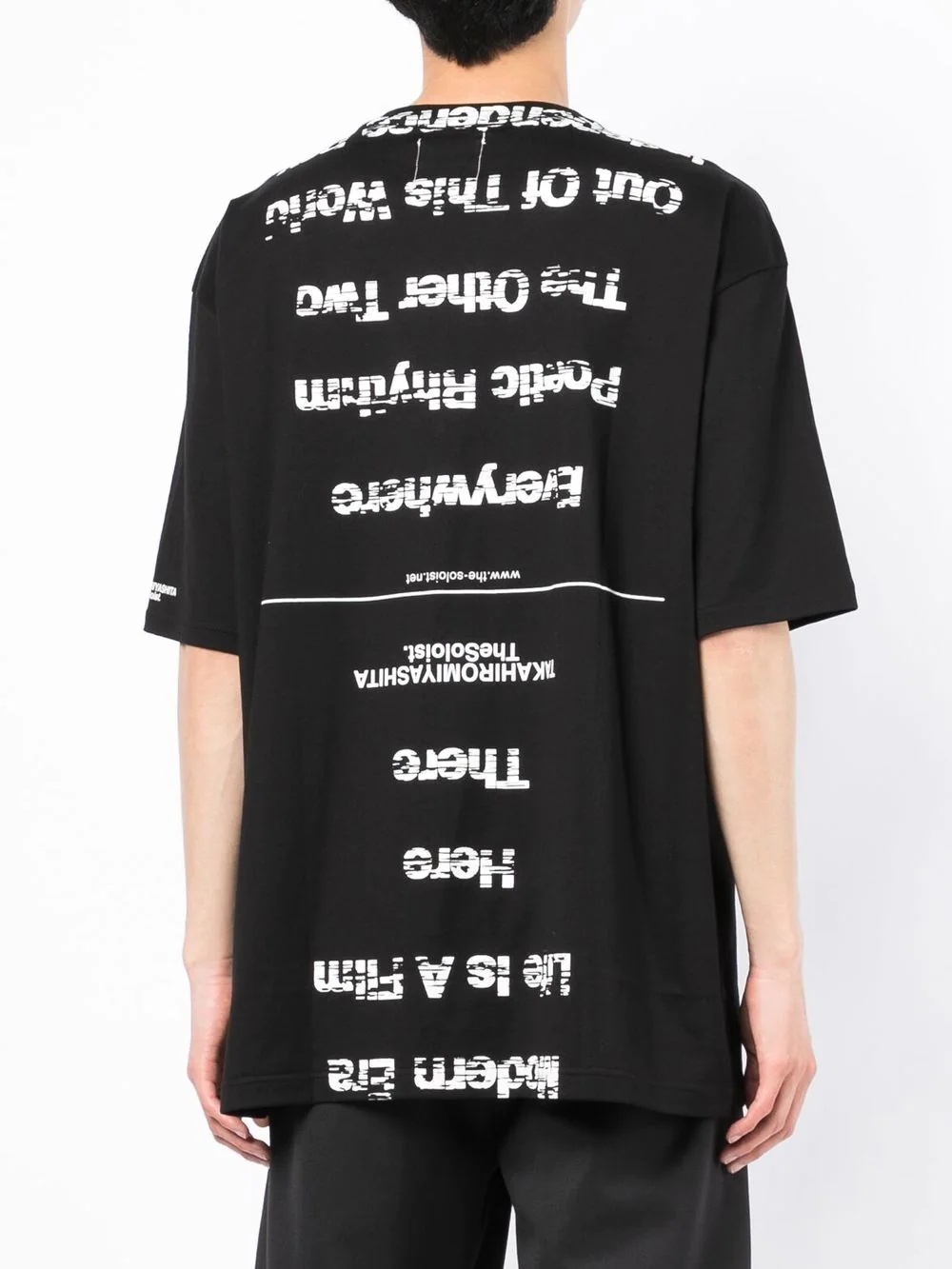 slogan-print short-sleeve T-shirt - 4