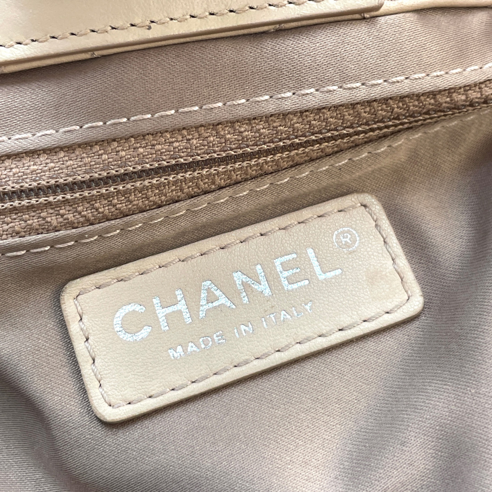Chanel No. 20 Baby Pink Lambskin Chain Shoulder Bag - 16