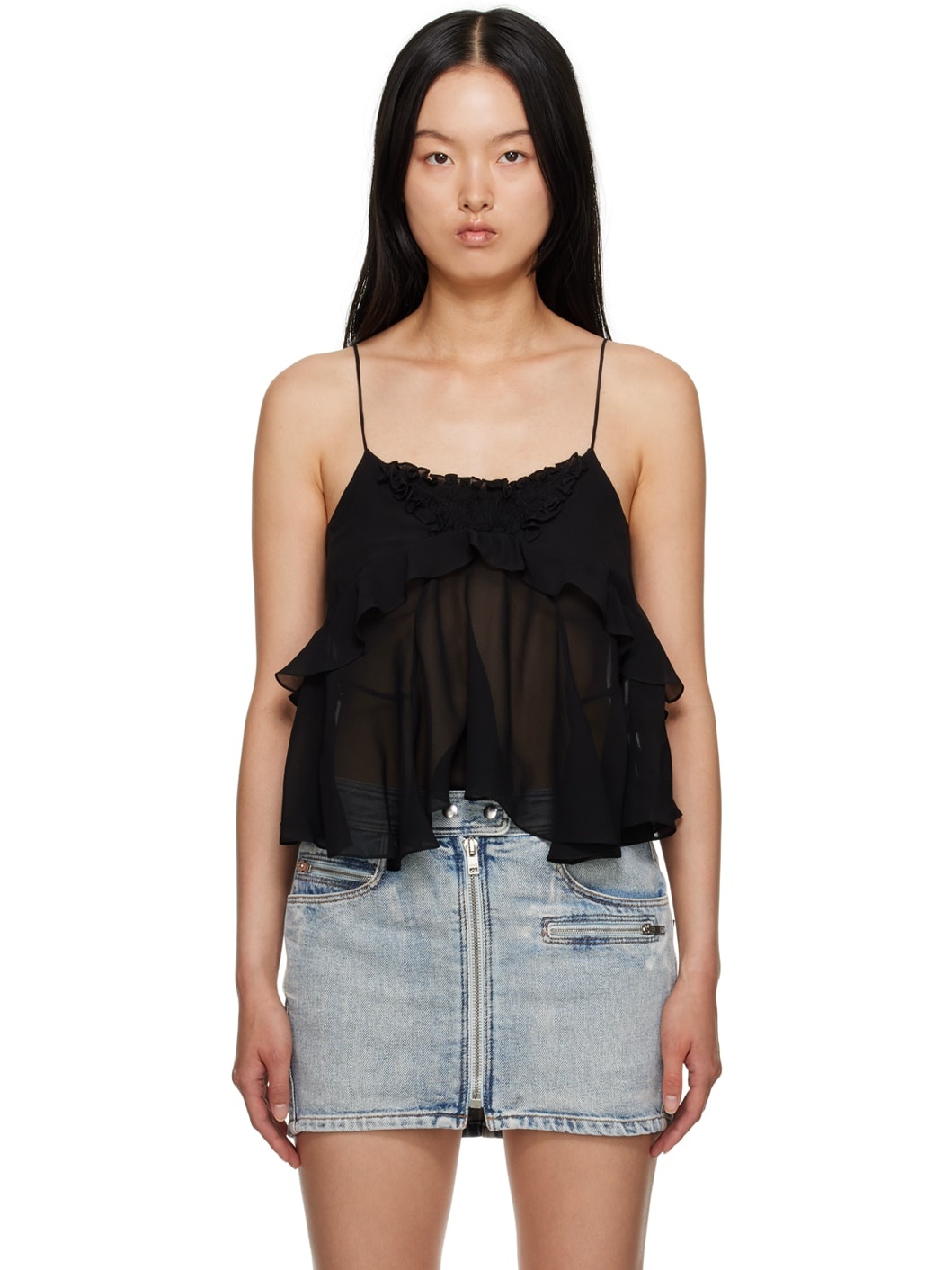 Black Tamila Camisole - 1