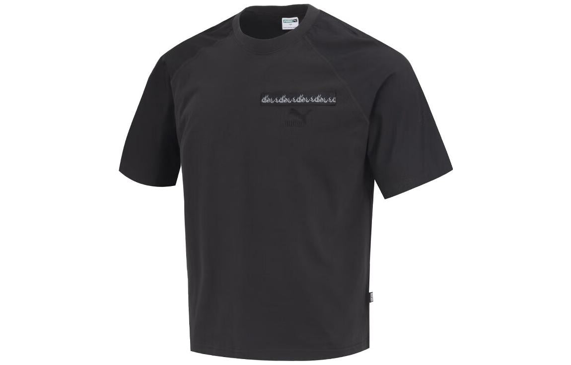 PUMA SS23 Graphic T-Shirt 'Black' 621928-01 - 2