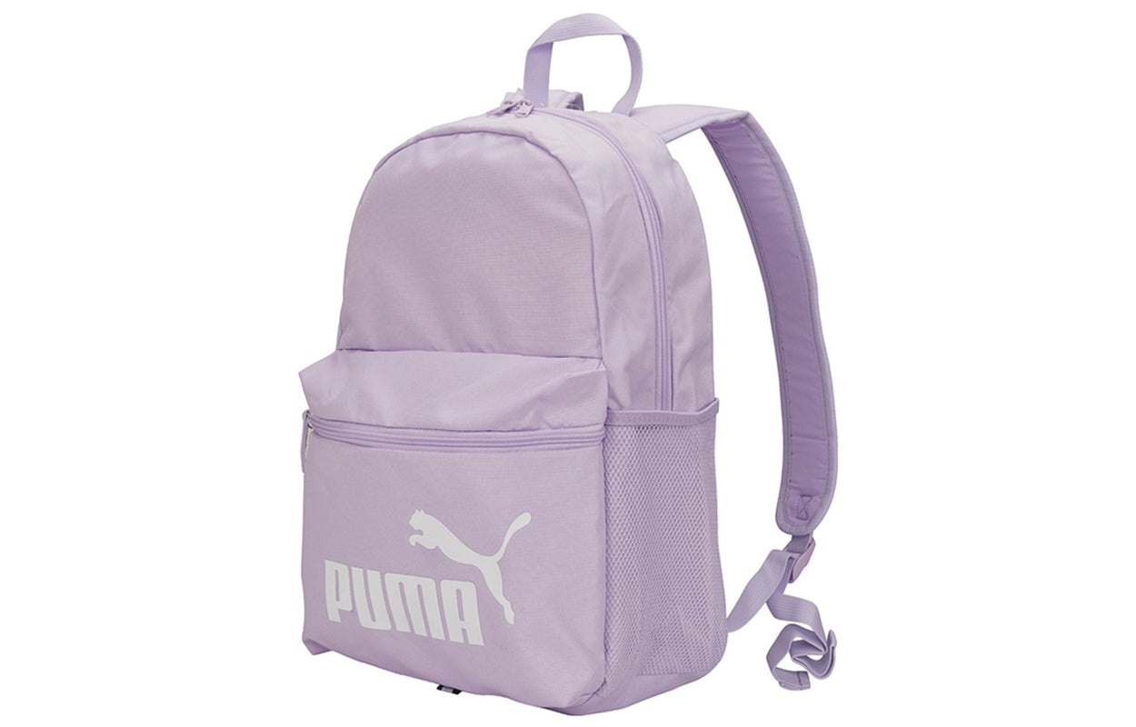 PUMA Phase Backpack 'Lightpurple' 075487-56 - 2