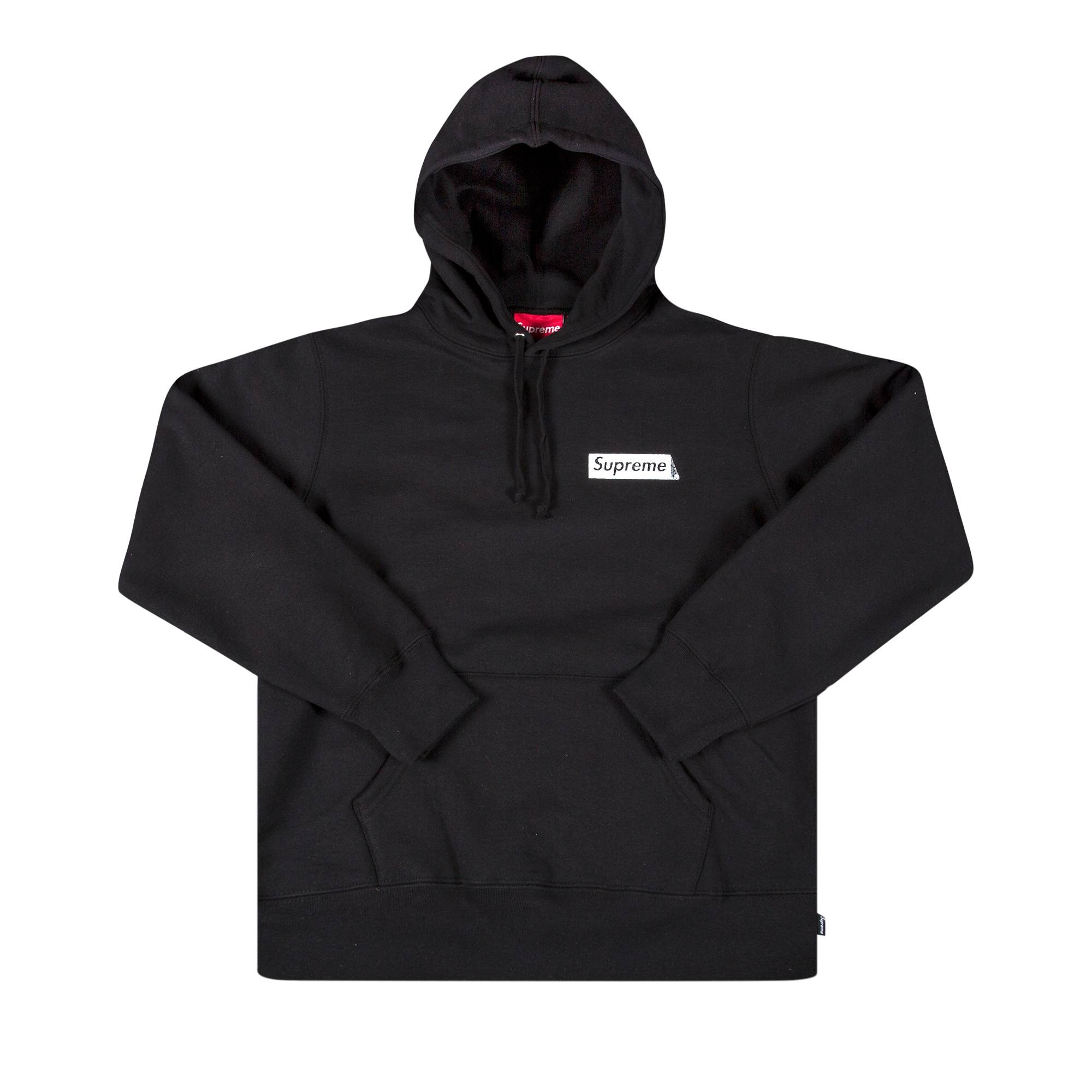 Supreme Stop Crying Hooded Sweatshirt 'Black' - 1