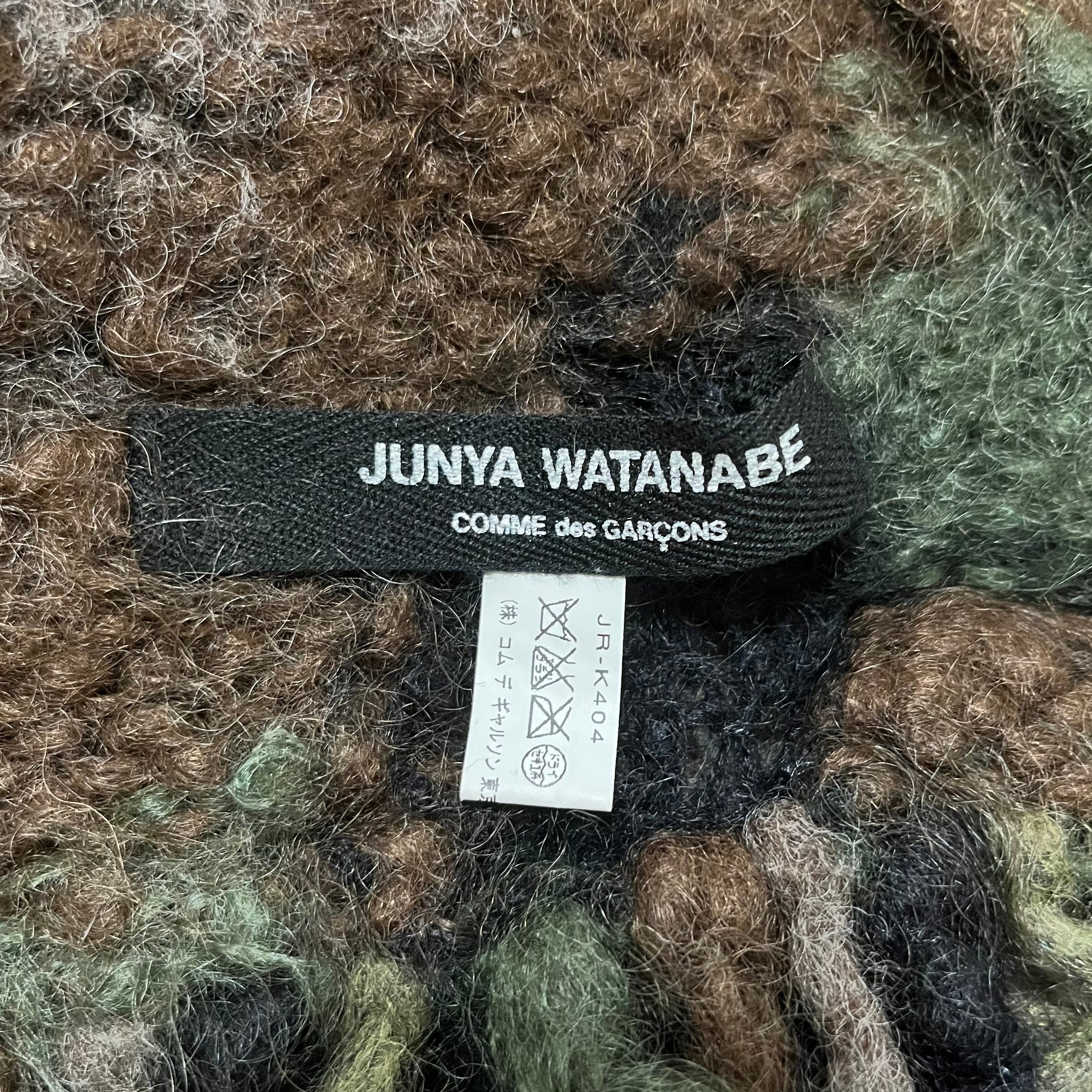 JUNYA WATANABE Fall Winter 2006 Fringed Distressed Military Camouflage Knit Scarf - 4