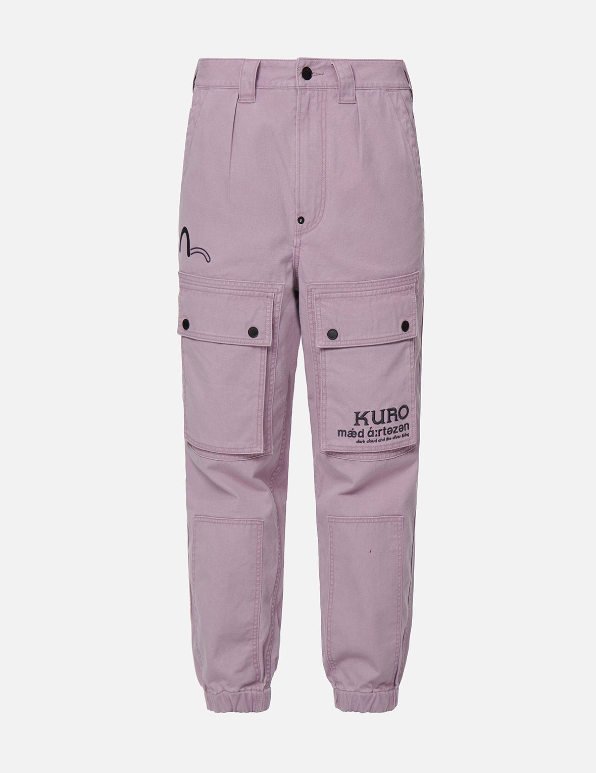 Brocade-pattern Embroidery Cargo Jogger Pants - 1