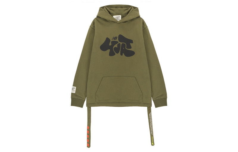 New Balance x Salehe Bembury Unisex Printing Green MT11567-OLG - 1