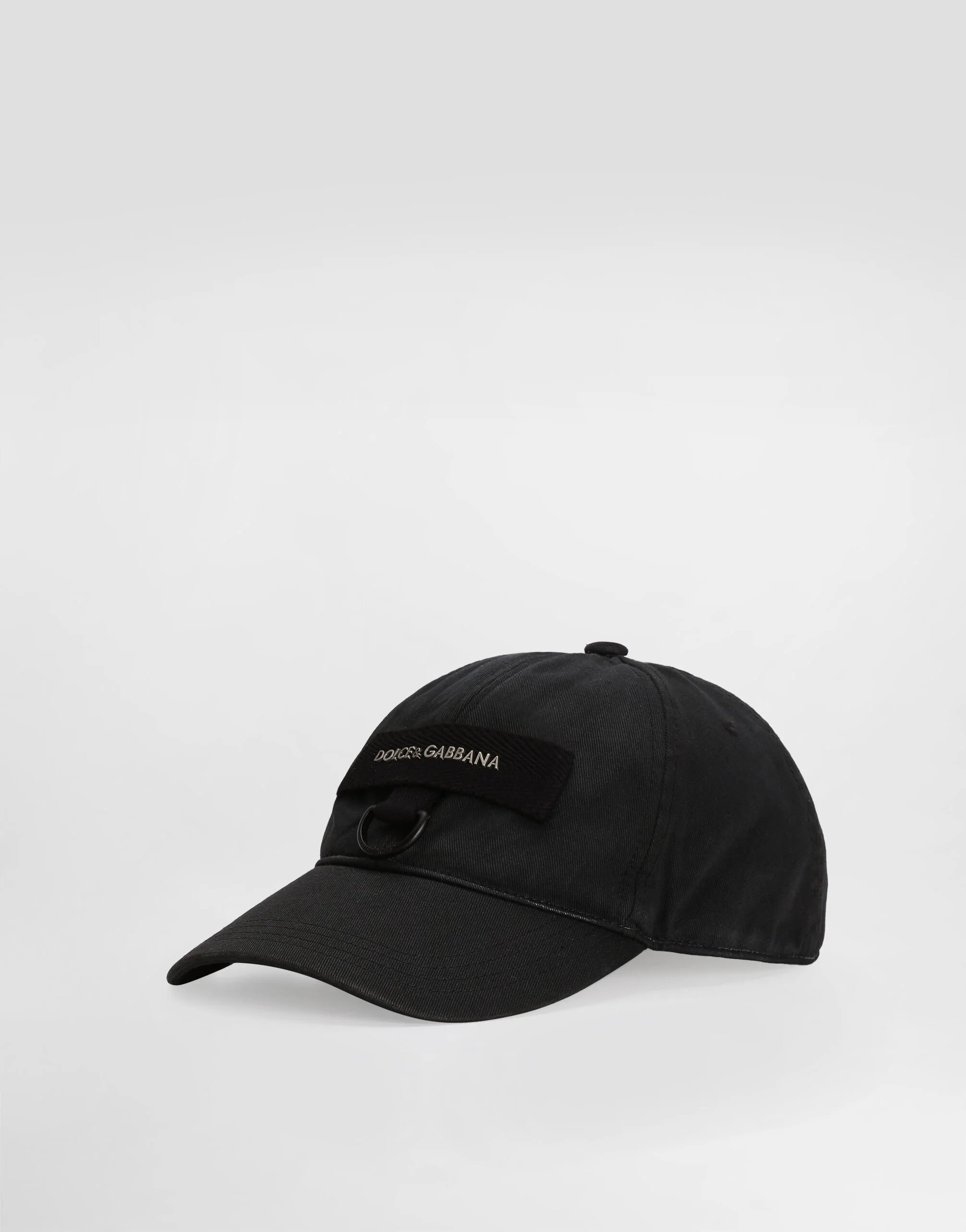 Drill baseball cap - 1