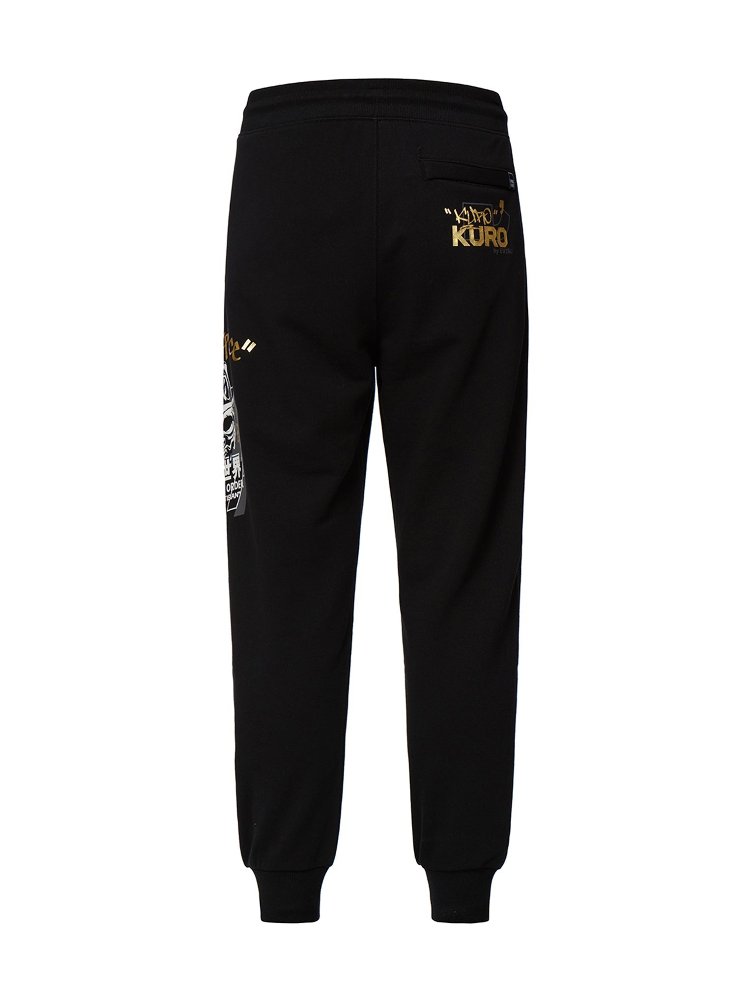 Dripping Hannya Skull Print Sweatpants - 12