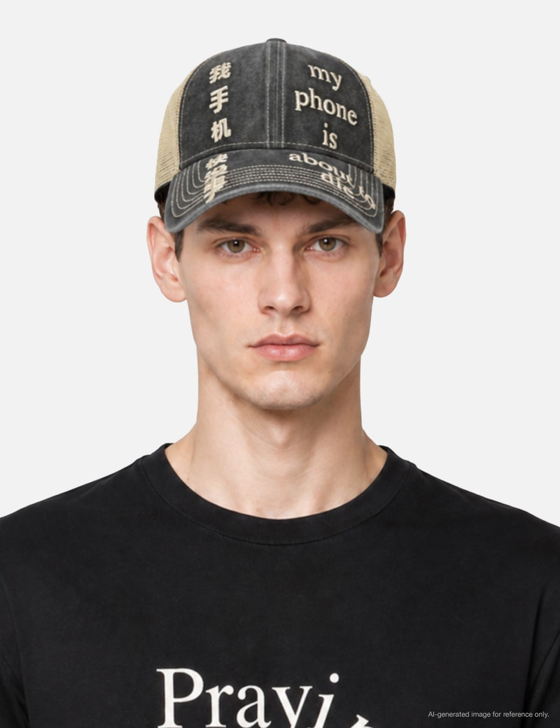 PHONE HAT 6