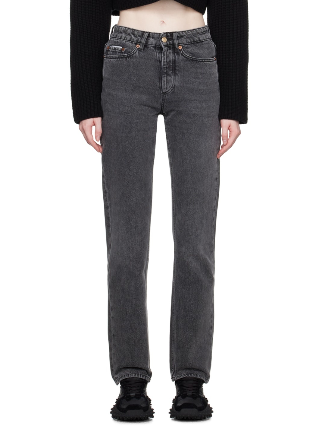 Gray Orion Jeans - 1