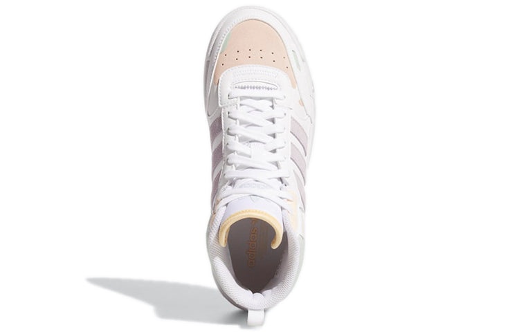 (WMNS) adidas originals Post Up 'White' H00223 - 5