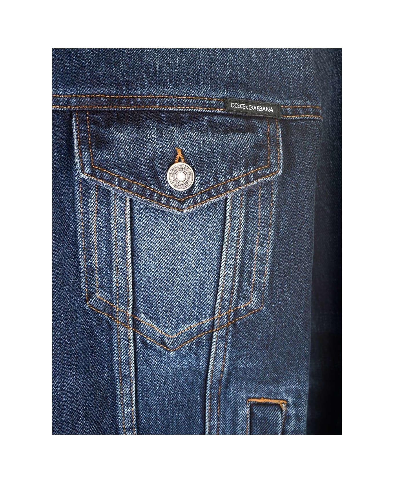 Denim Jacket - 4