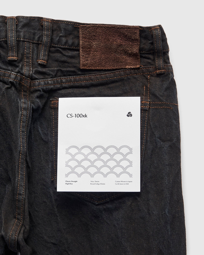 "Natural Dye Pack" 14oz Brown Selvedge Denim - Classic Straight Fit 4