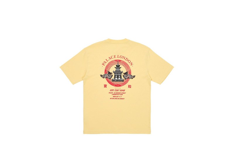 FORTUNATE T-SHIRT MELLOW YELLOW - 1