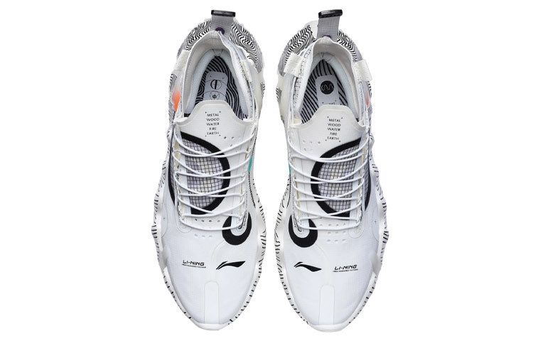 Li-Ning WuXing 2.0 Paris Fashion Week SS21 'Beige Black' AGBR029-3 - 5
