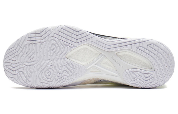 Li-Ning Gyrfalcon 5 'White' AYAS026-1 - 6