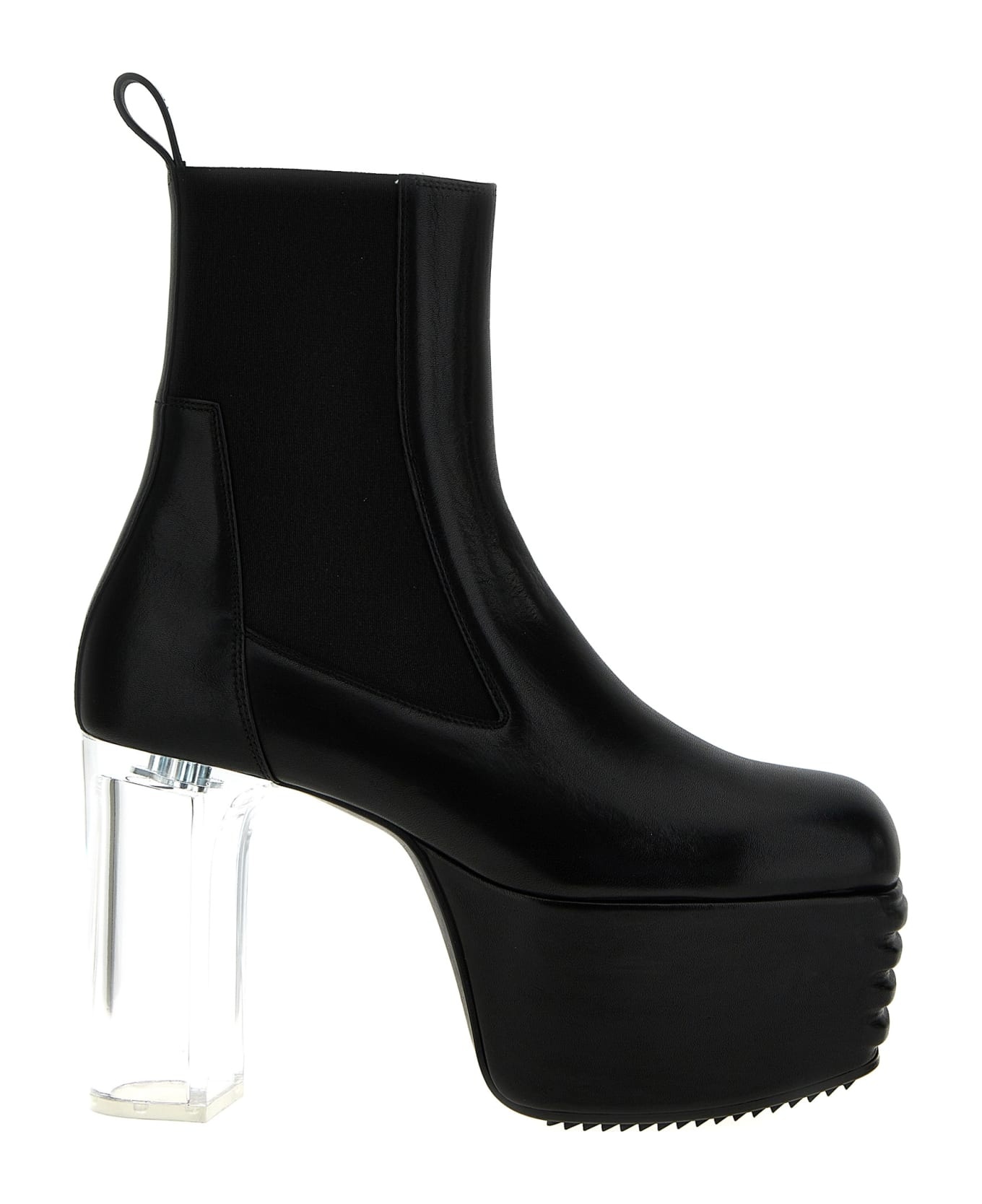 'minimal Grill Platforms' Ankle Boots - 1