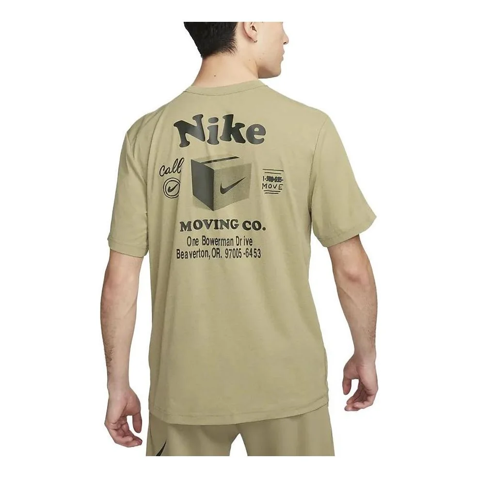 Nike Dri-FIT UV Hyverse Short-Sleeve Fitness Top 'Olive Green' DX0907-276 - 1