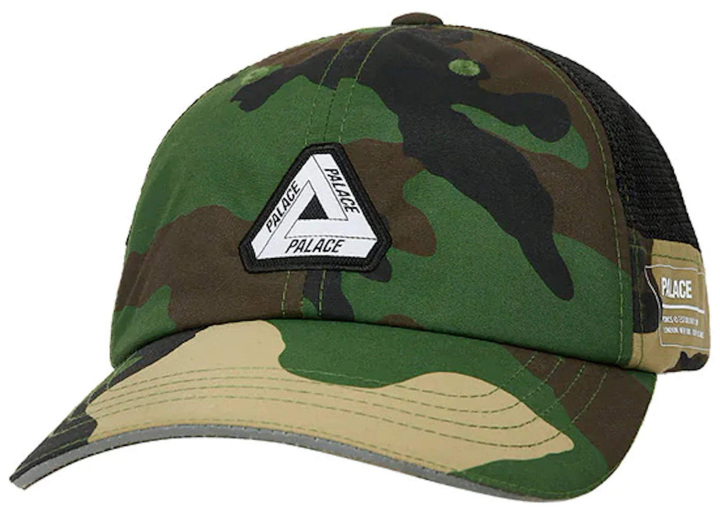 Palace Military Shell Tri-Ferg Patch 6-Panel Camo - 1