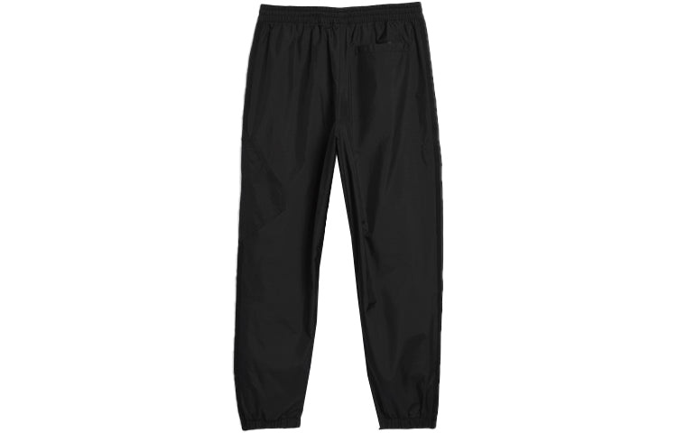Men's adidas Casual Sports Pants/Trousers/Joggers Black HE9824 - 2