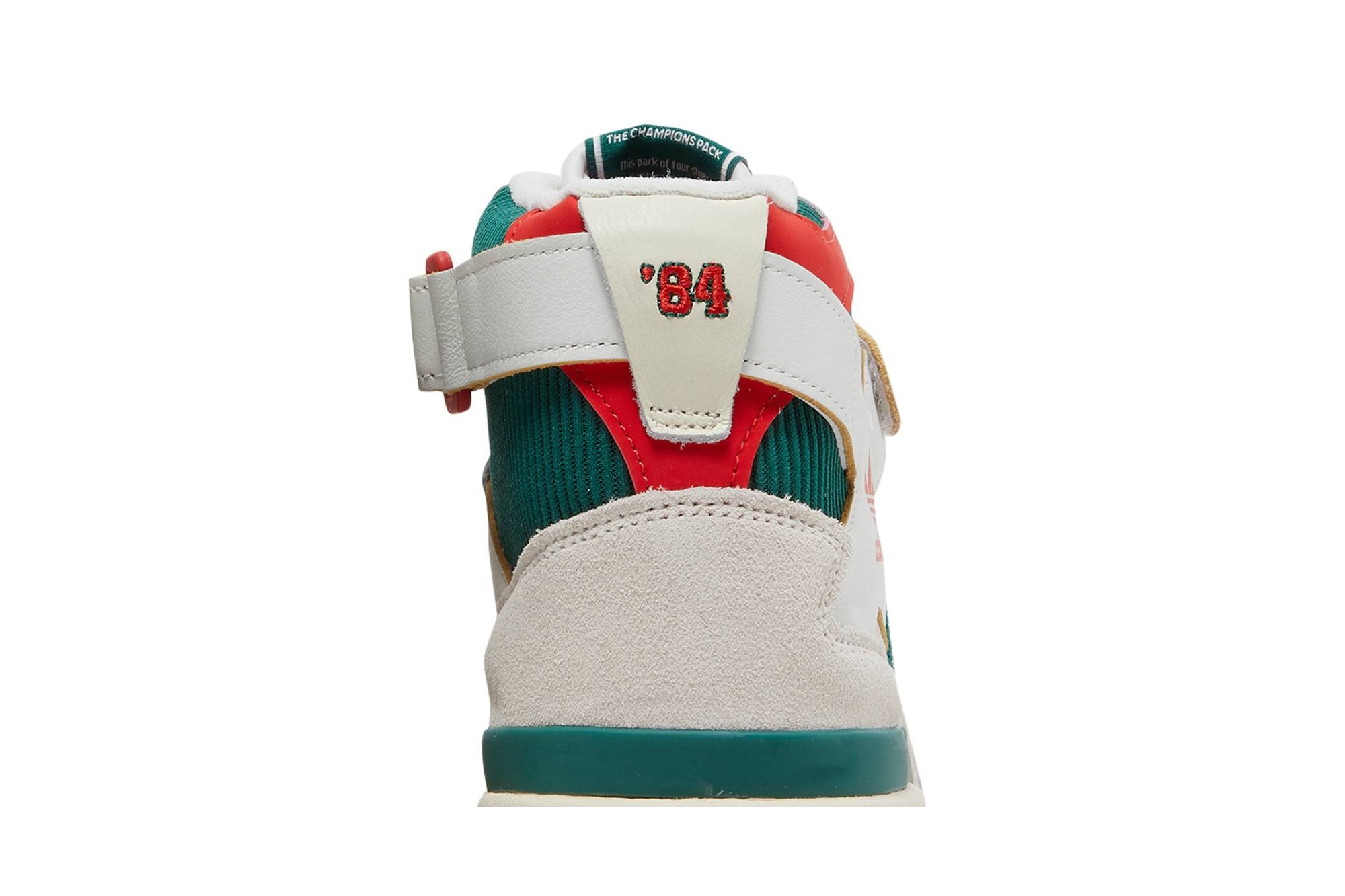 Forum 84 High 'Bucks' - 7