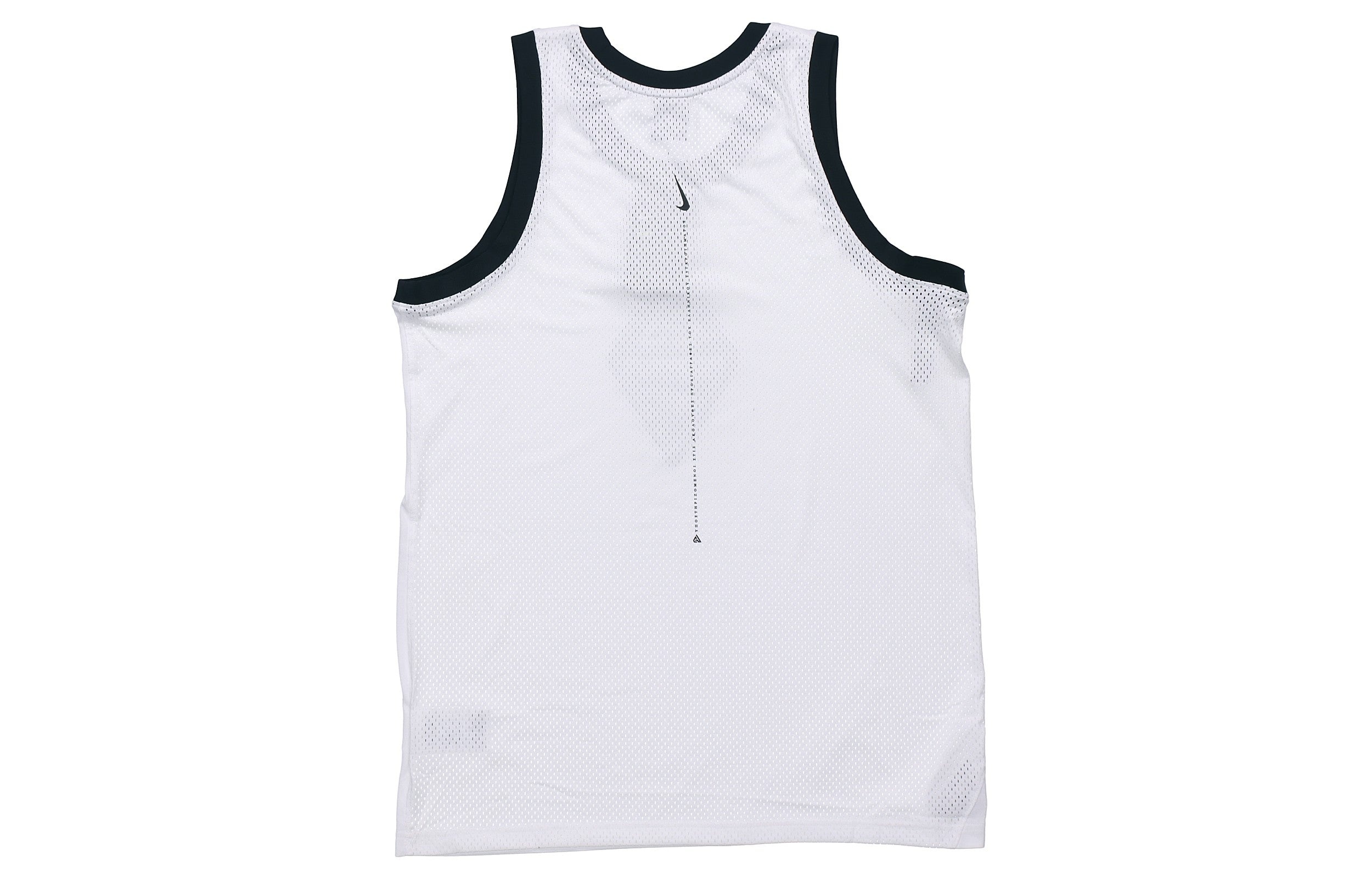 Nike Giannis Alphabet Basketball Sleeveless Vest 'White' CD9557-100 - 2