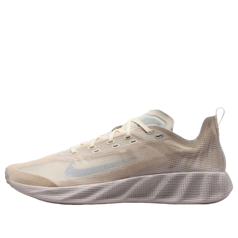 Nike Ava X 'Pale Ivory Cream' HM9697-101 - 1