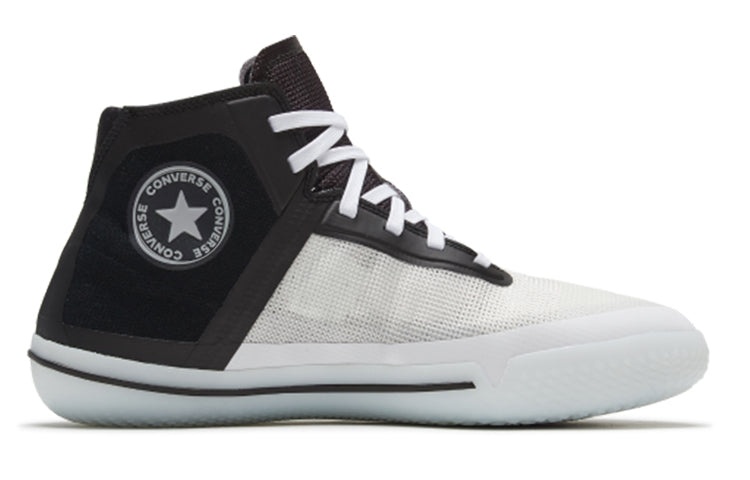 Converse Build It Up All Star Pro BB Hi 'Black White' 166803C - 2