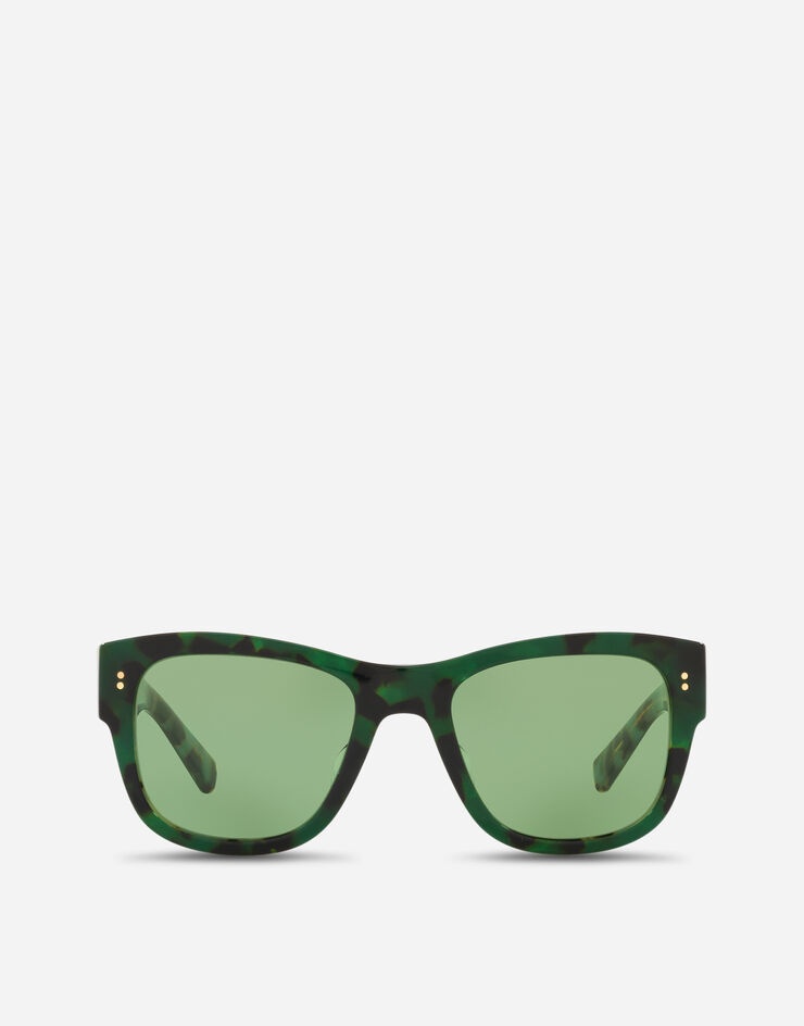 Eccentric sartorial sunglasses - 1