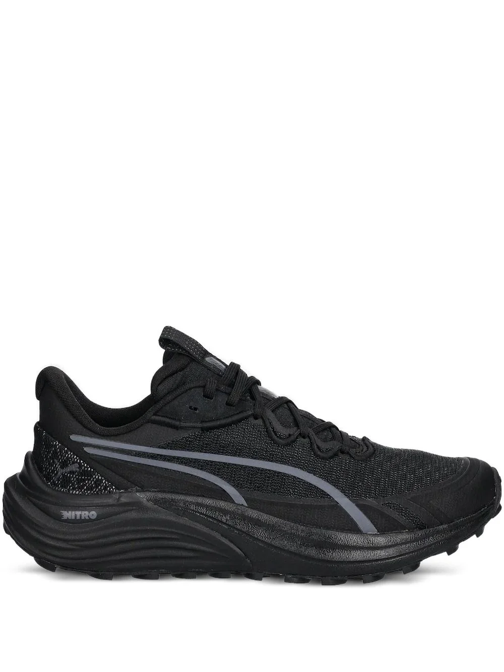 textured low-top sneakers - 1