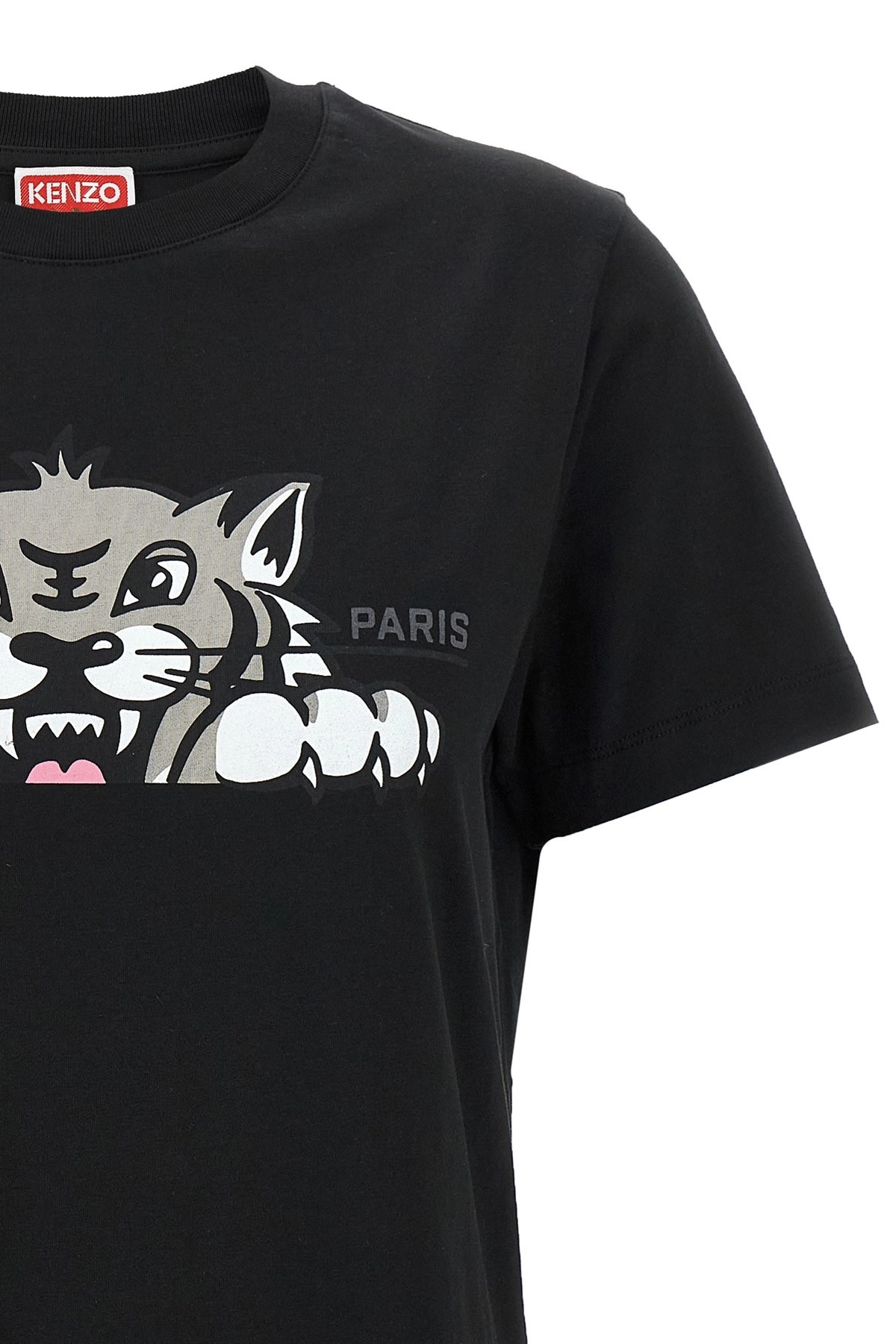 'Happy Tiger' T-shirt - 3