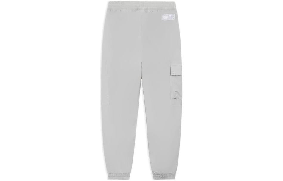 Li-Ning Casual Essential Cargo Pants 'Grey' AYKS315-1 - 2