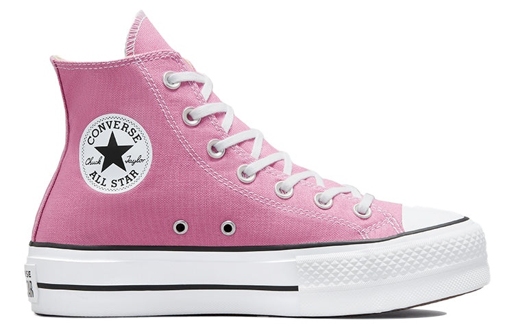(WMNS) Converse Chuck Taylor All Star Lift High 'Magic Flamingo' 571631C - 2