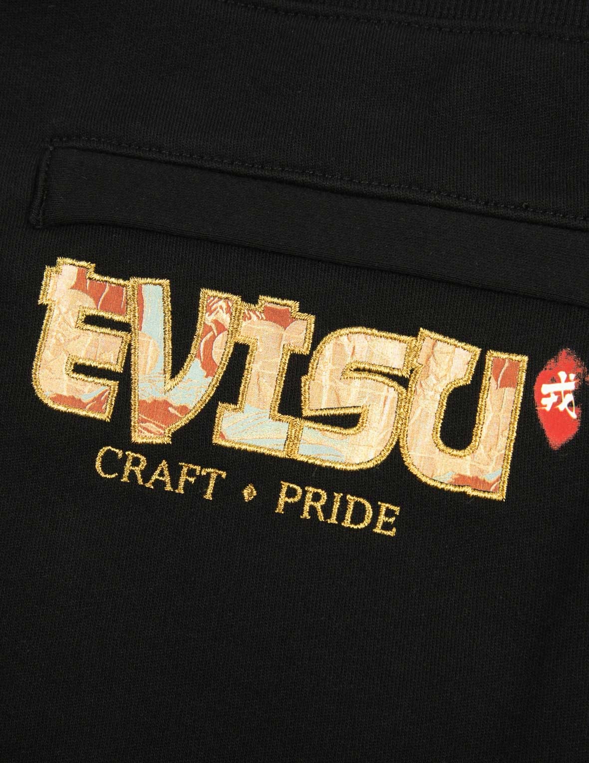 JAPANESE-PATTERN LOGO APPLIQUÉ SWEATPANTS - 10