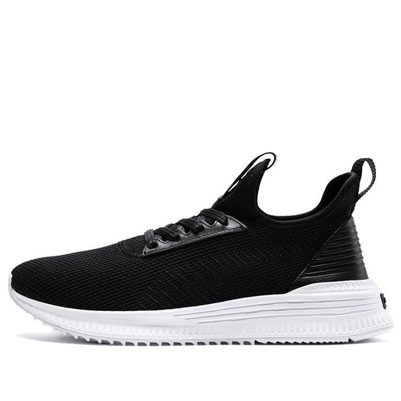 PUMA Avid Fight Or Flight Low Top Black/White 366916-03 - 1