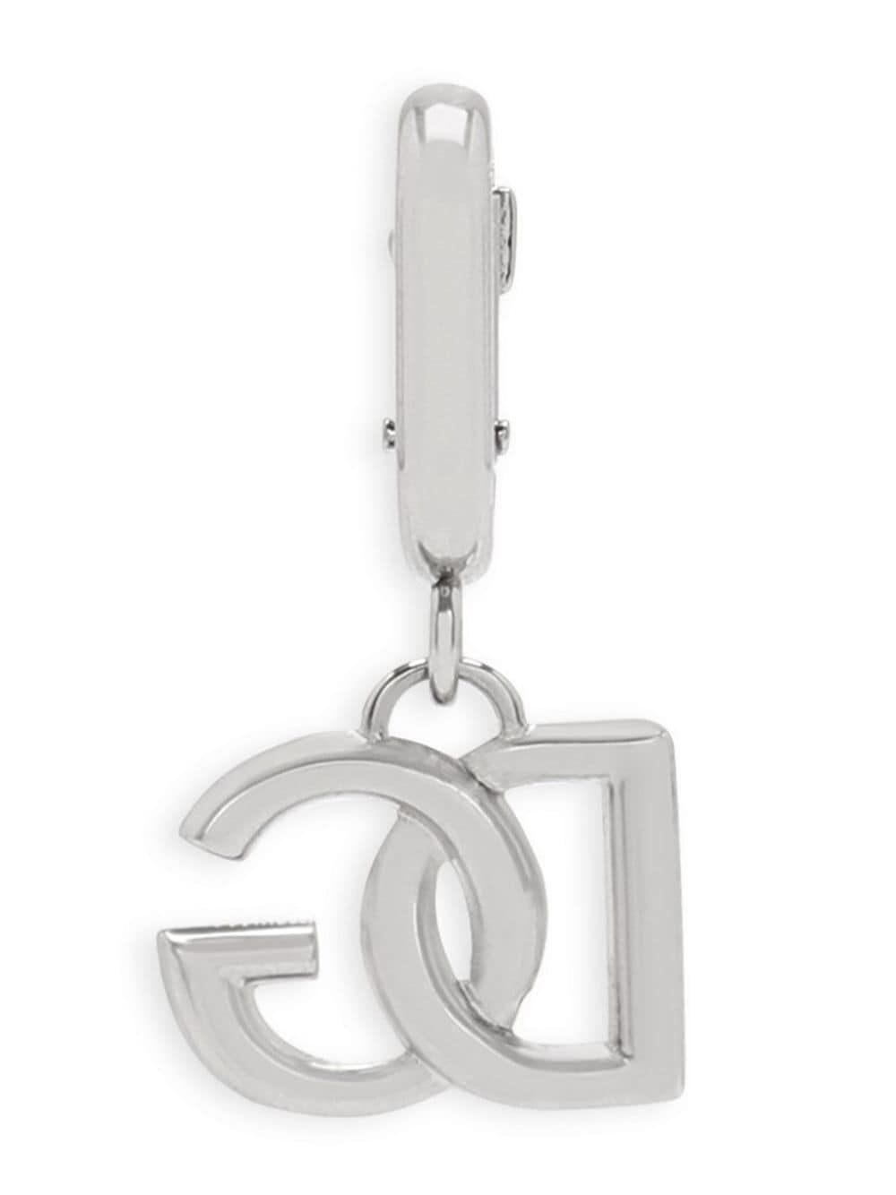 logo-plaque keyring - 2