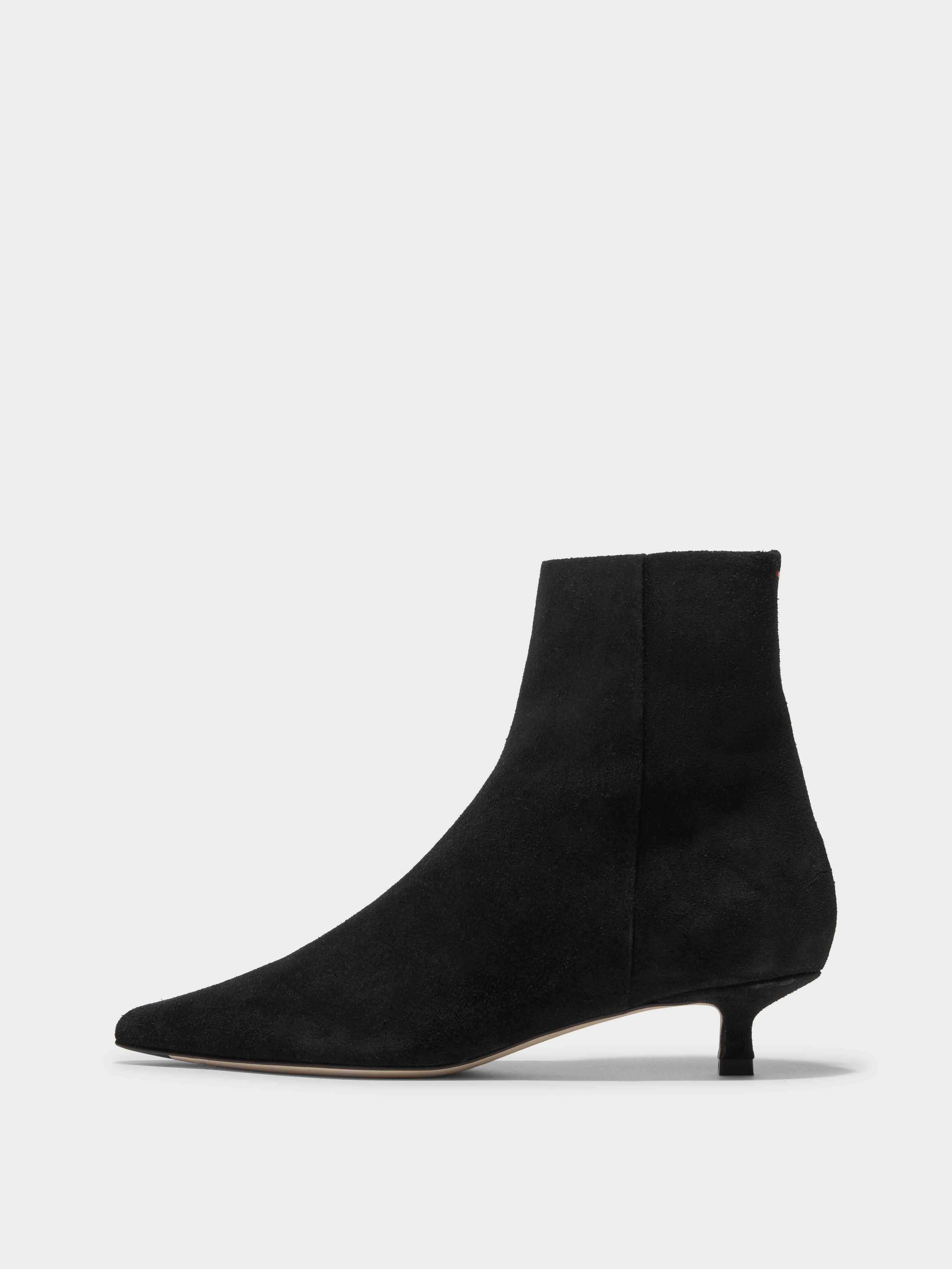 Sofie Suede Ankle Boots - 1