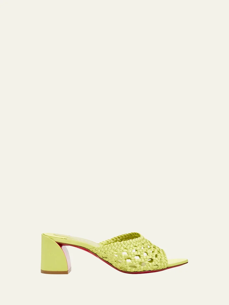 85mm Jane Woven Silk Mule Sandals - 1