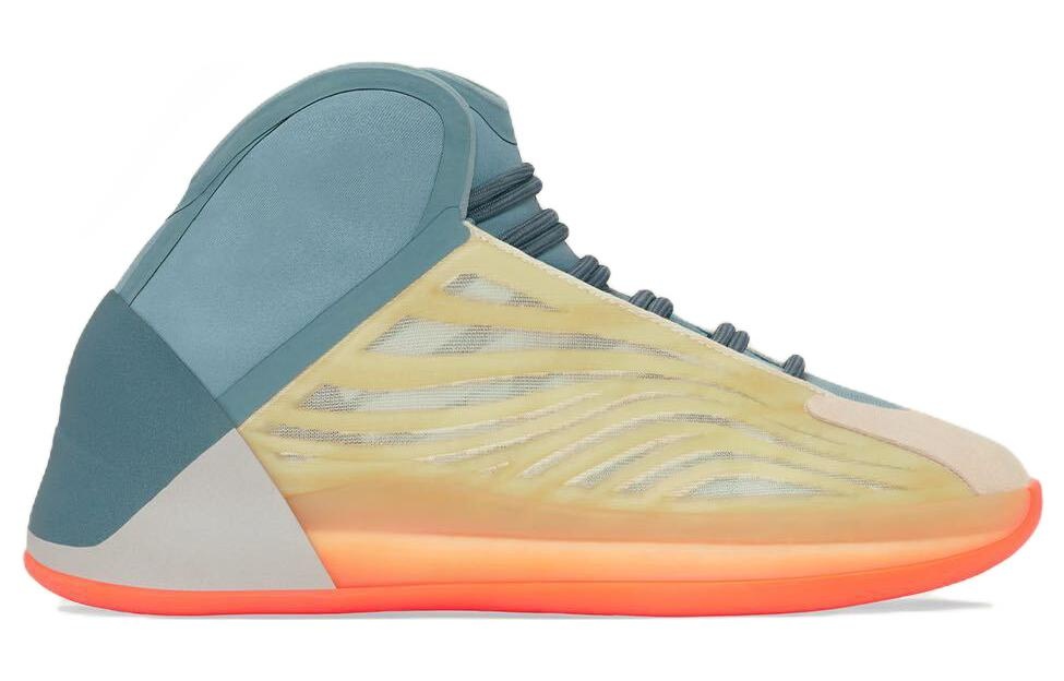 adidas Yeezy Quantum 'Hi-Res Coral' HP6595 - 2